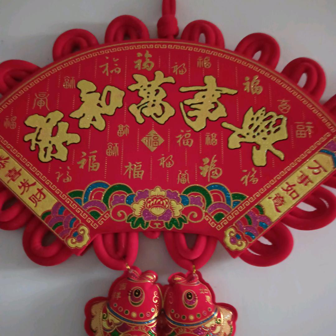 李自力