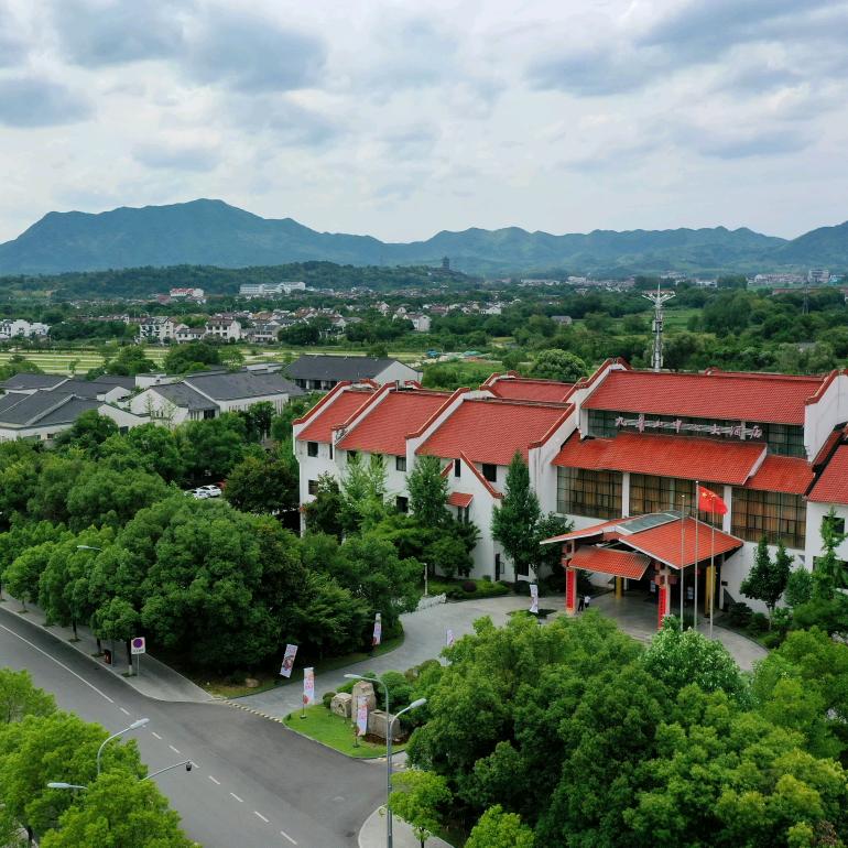 九华山中心大酒店