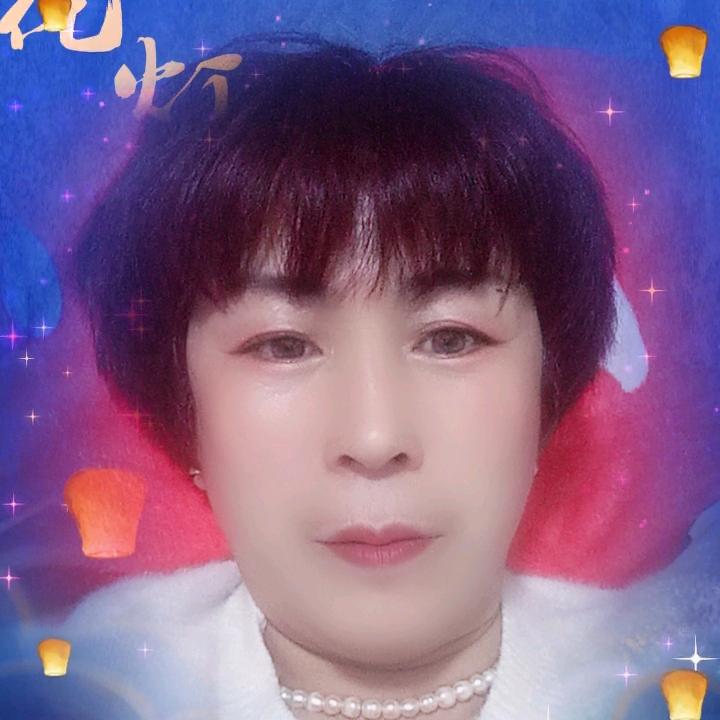 喜上眉梢