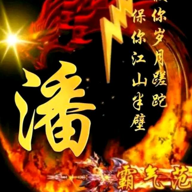 这么漂亮