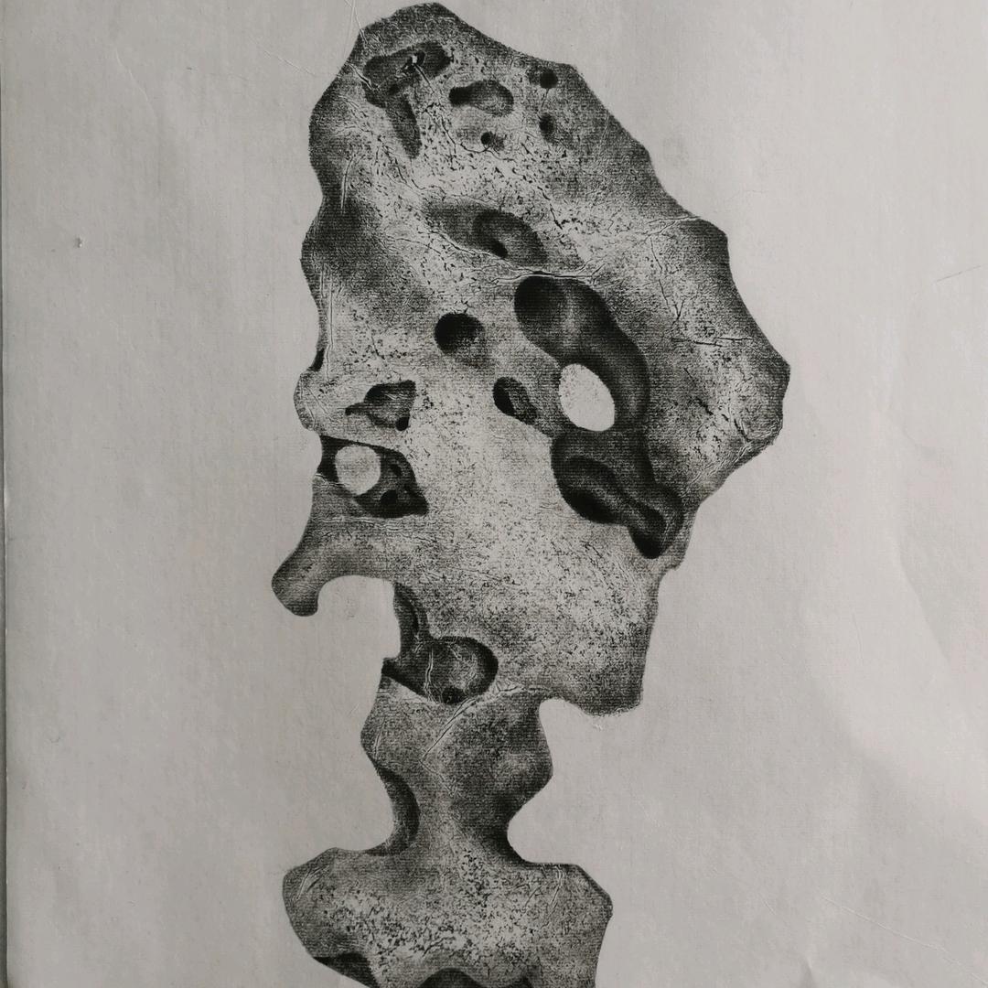 孔家金石馆