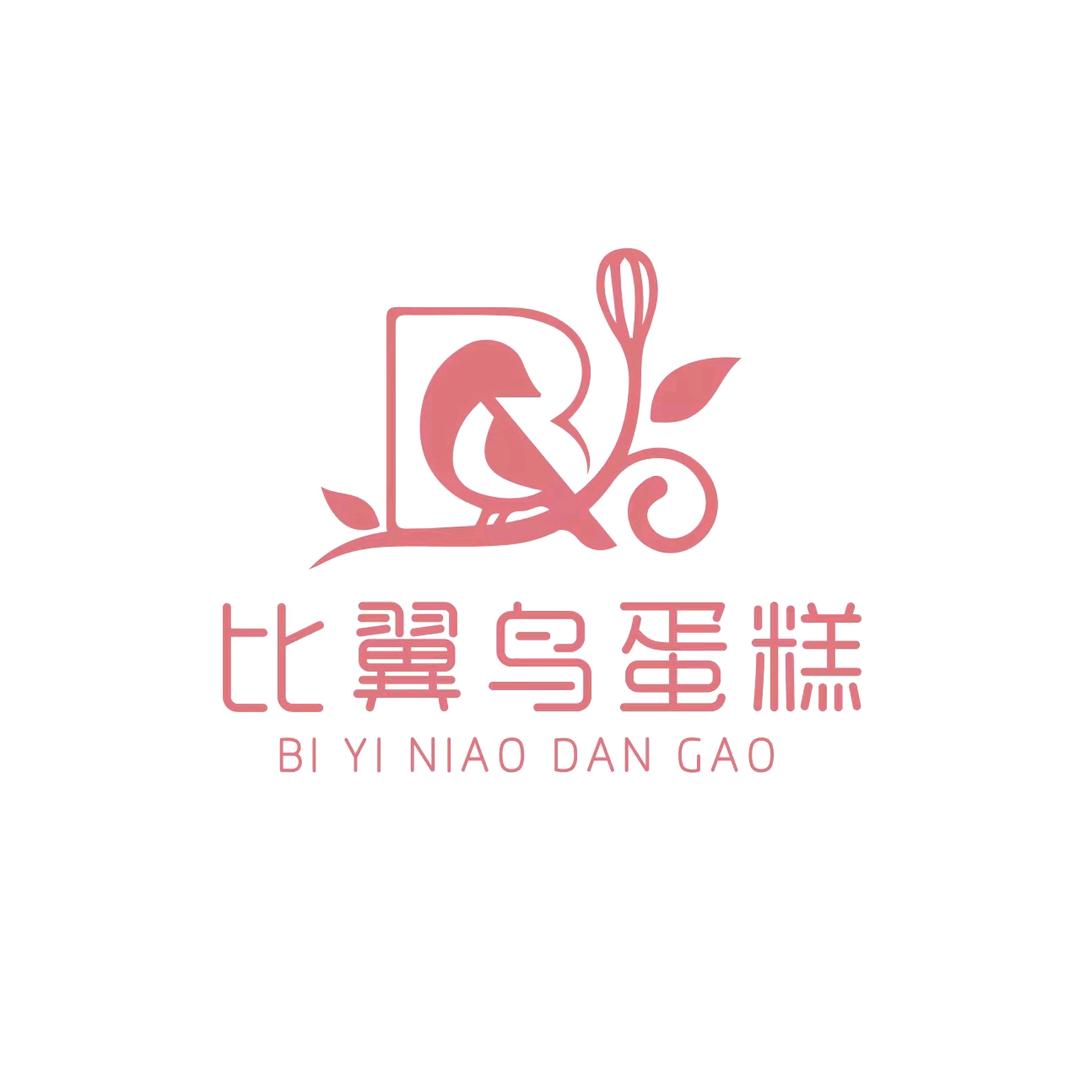 做蛋糕的小姐姐💅🏻