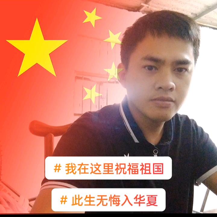 英利和景驾校
