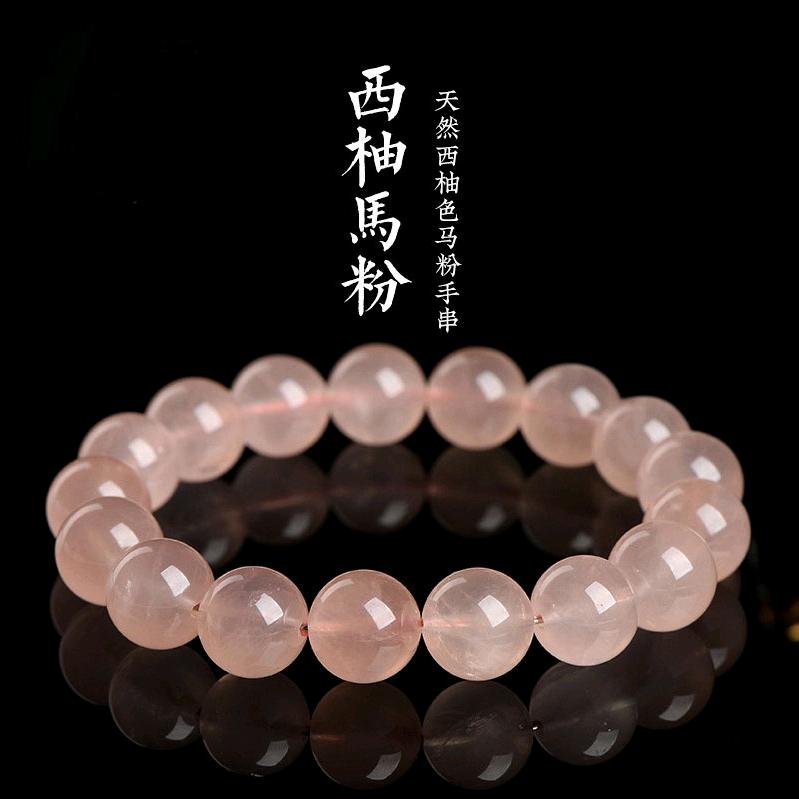 露珠