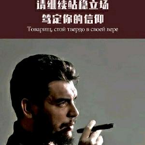 元哥说投资