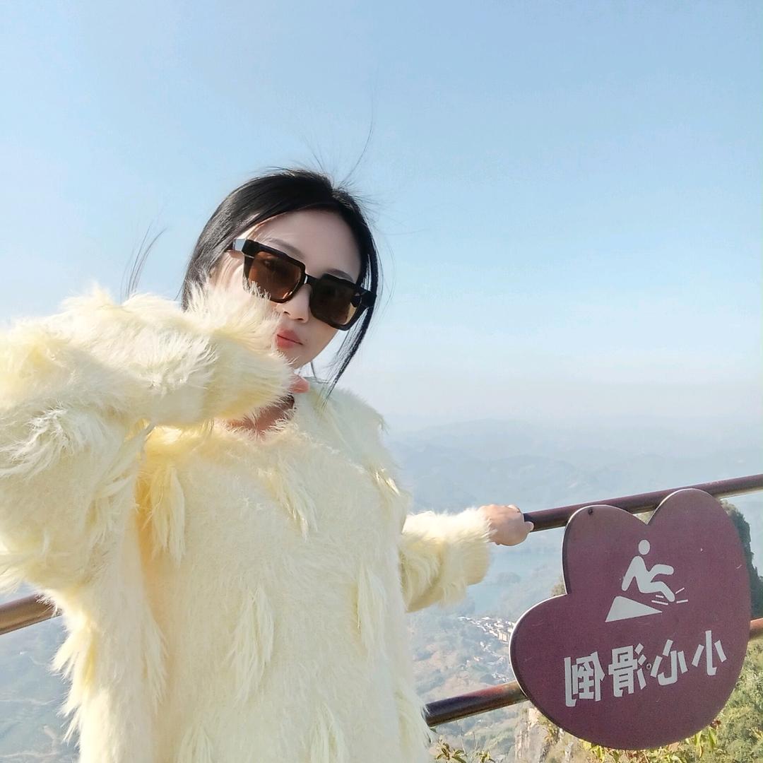 谷粒多.