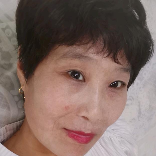 红