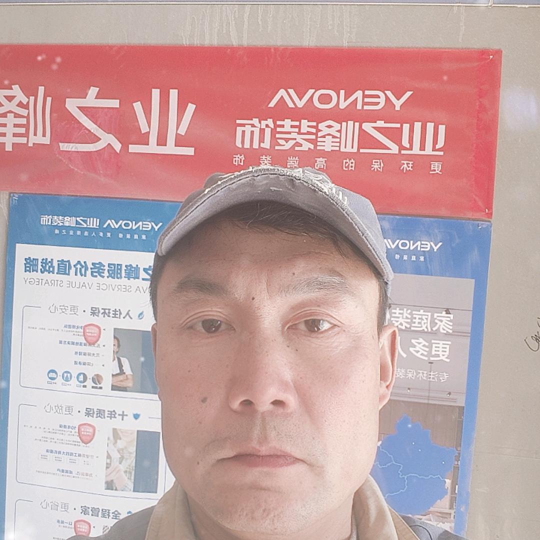 业之峰瓦工王师傅