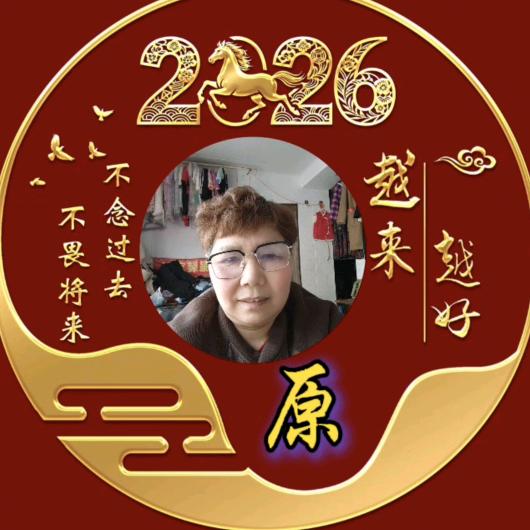 秋莲服装订制