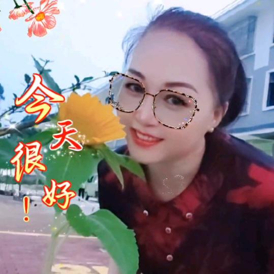 ℳ🥂梁陳᭄美景💞࿐