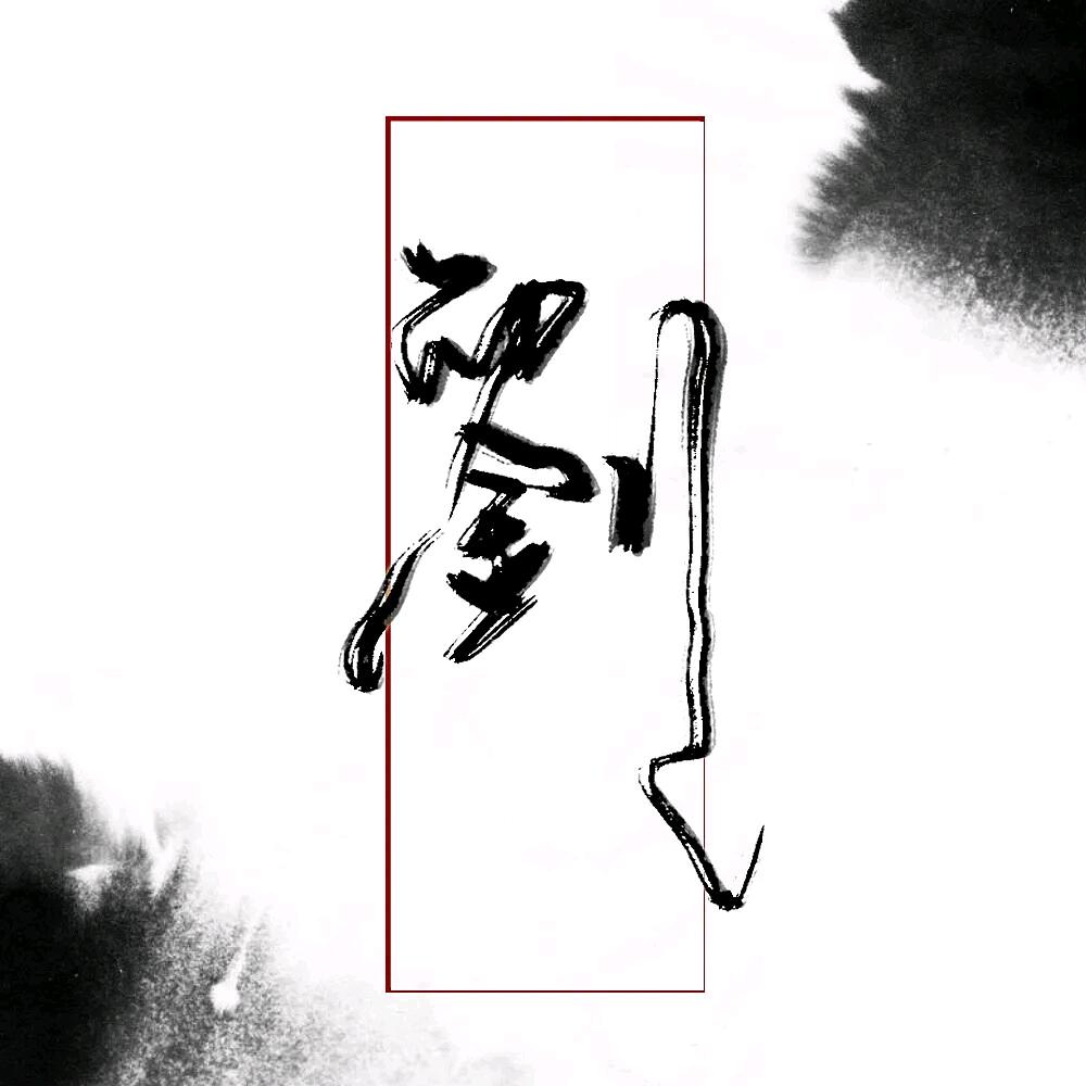 木门安装，木器修复