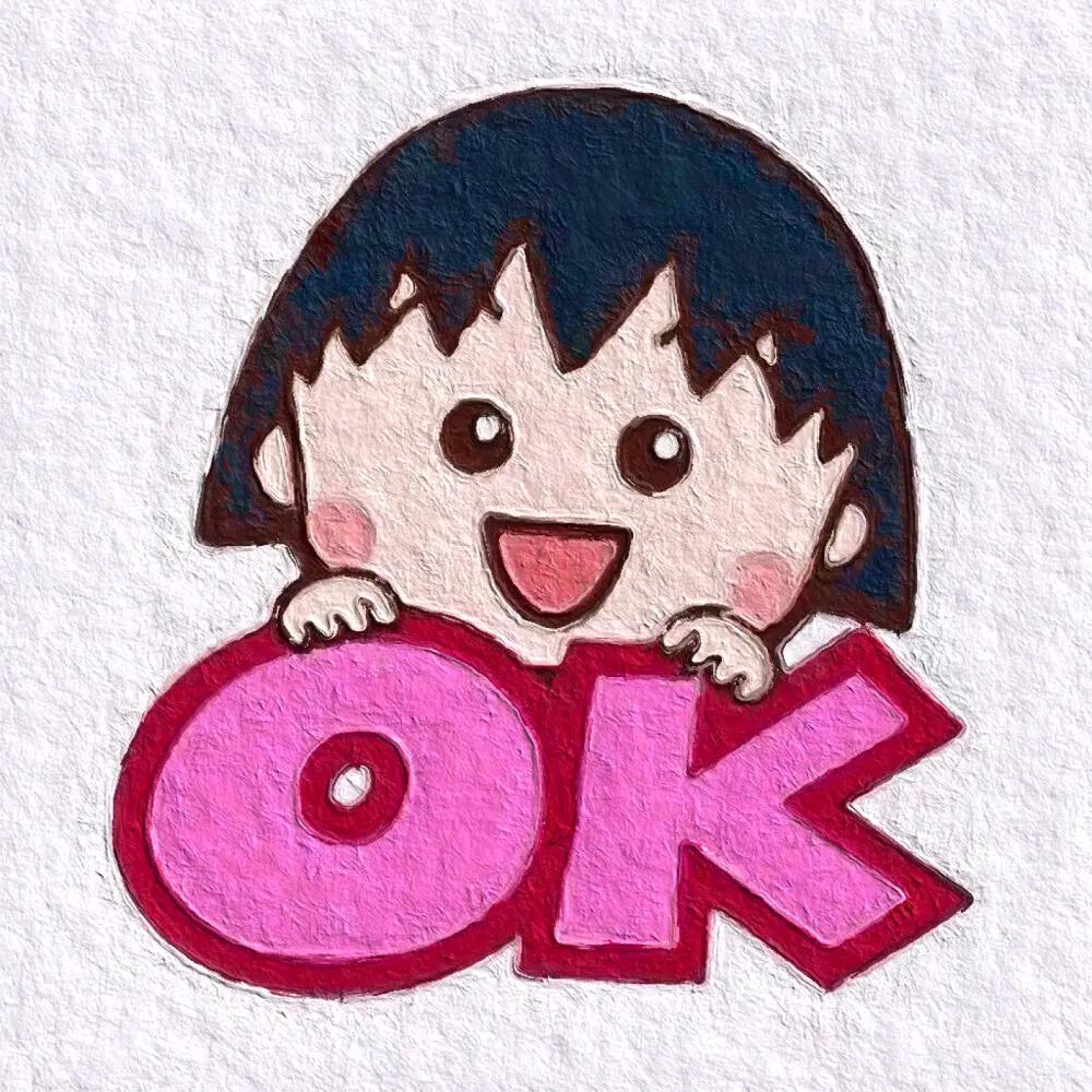 陈家老三