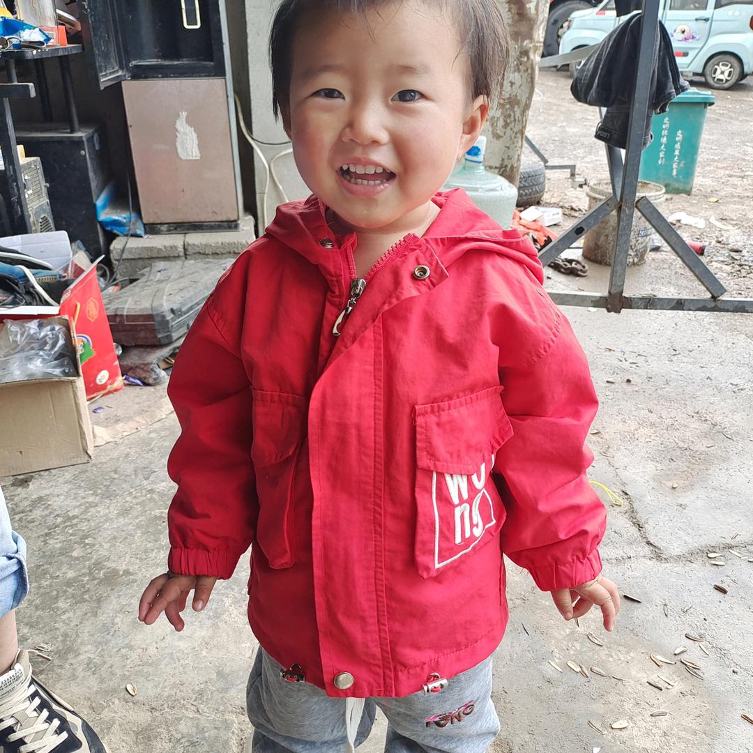 兰