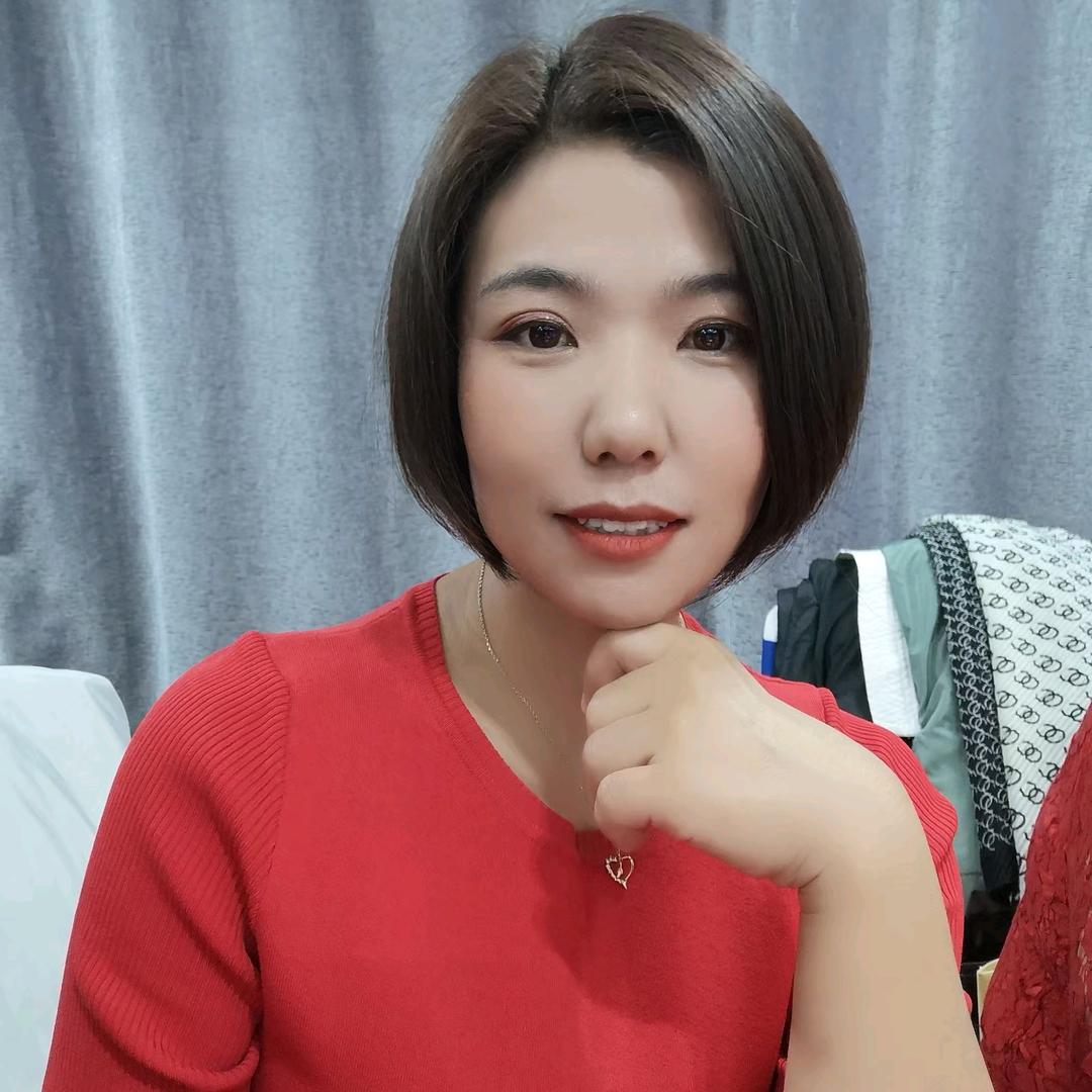 我是艳子吖