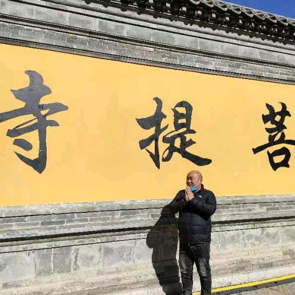 陈家伙