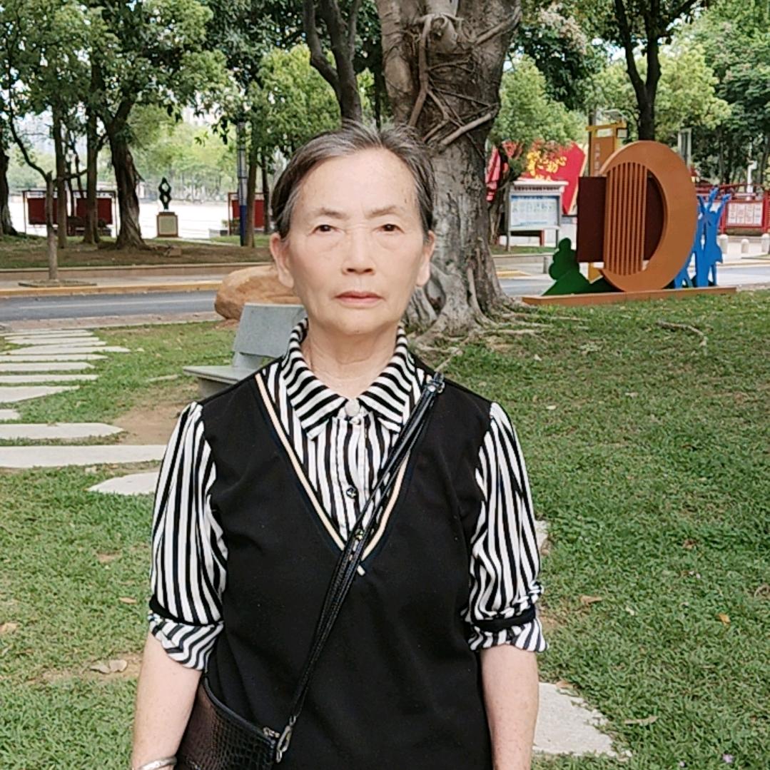 易阿姨