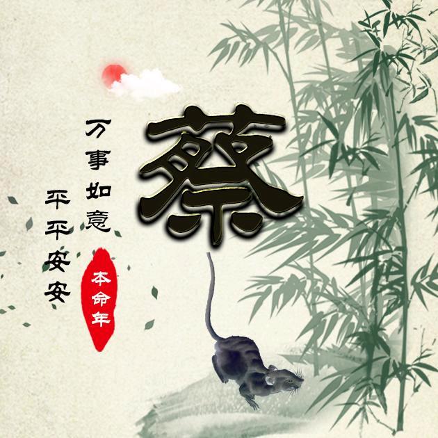 红安亿洋制衣《承接服装订单》