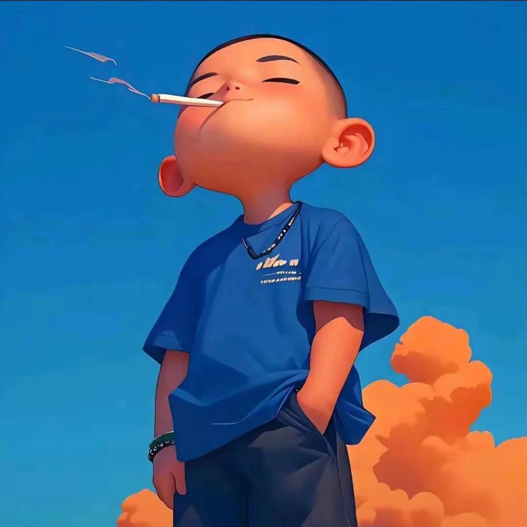 南城