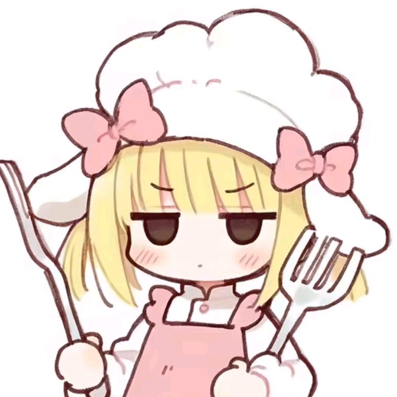 大柱