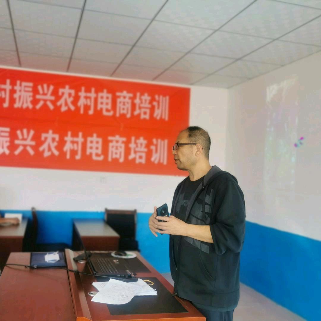 永忠老师的公开课