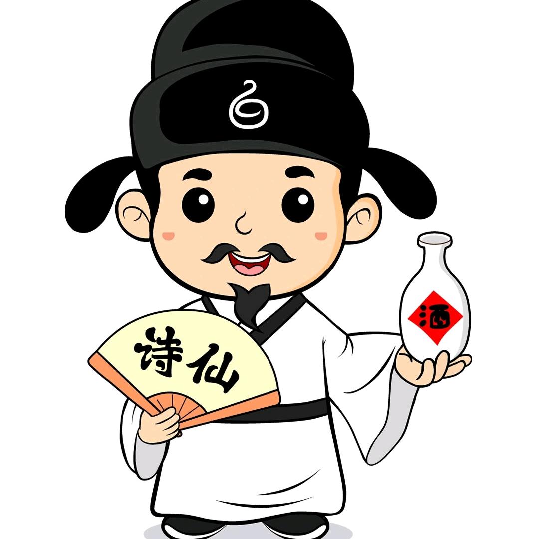 只叹轻舟已过万重山。在不复从前