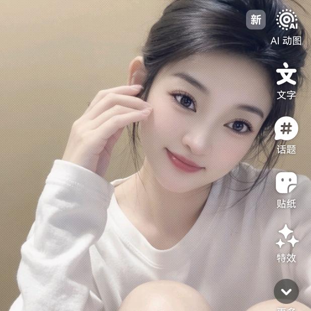快乐万万