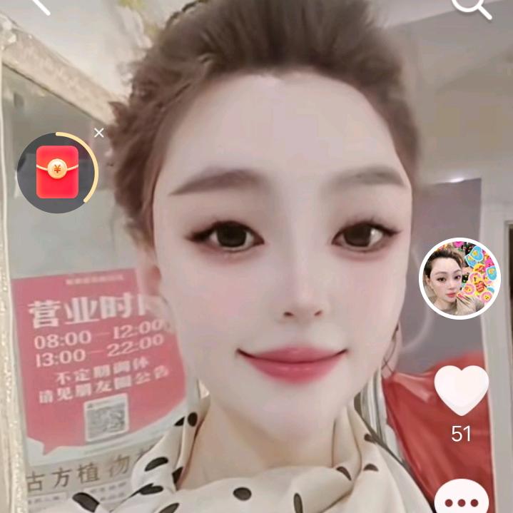 美丽空间请勿连赞