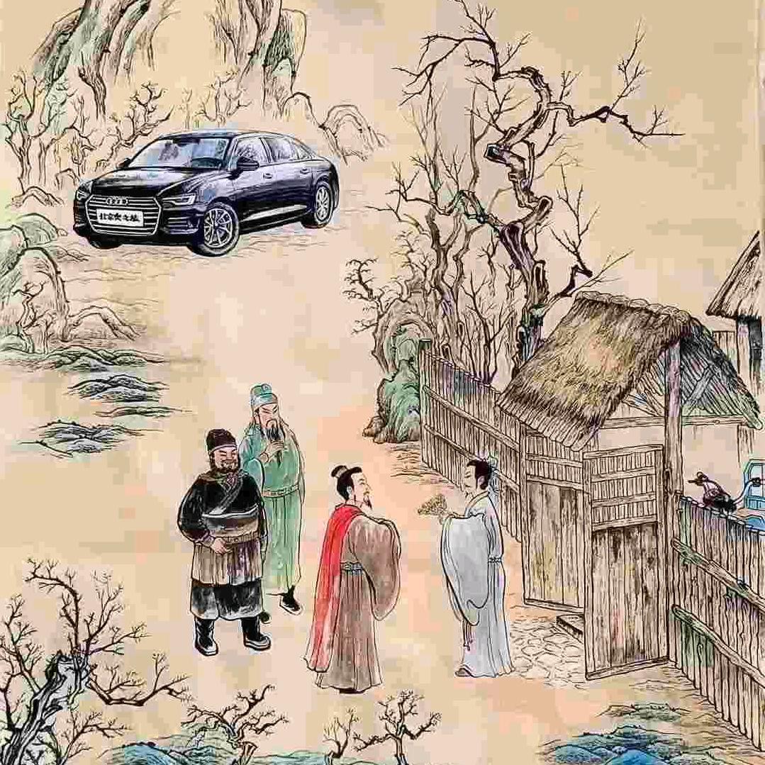 努力奋斗