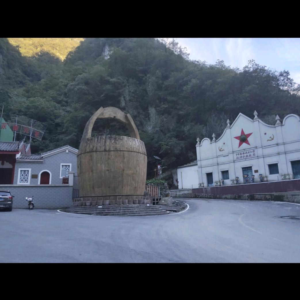 浪荡江湖