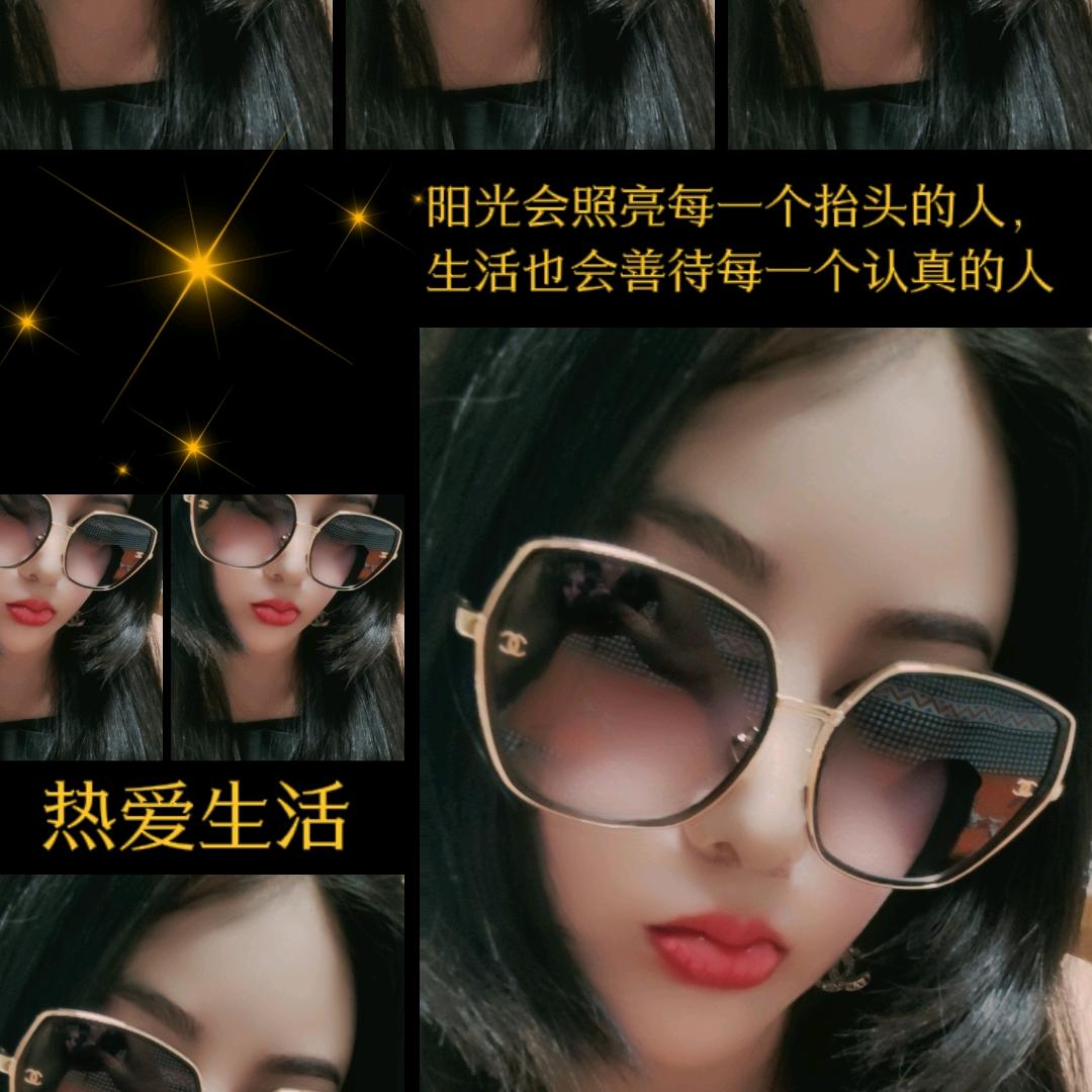 魏💍你停留🙅
