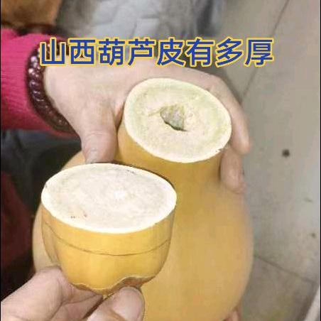 榆次葫芦基地(安世峰)
