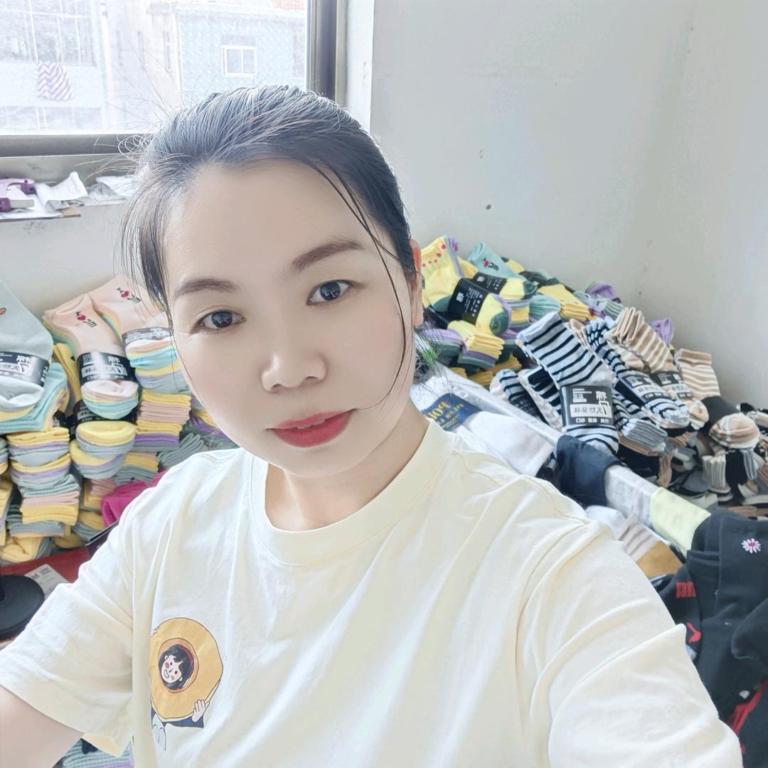 陈姐袜子工厂
