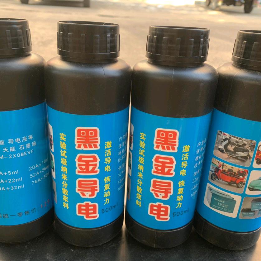 中国庄寨