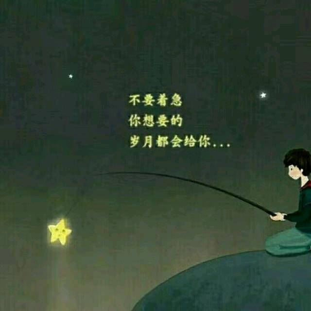 源点