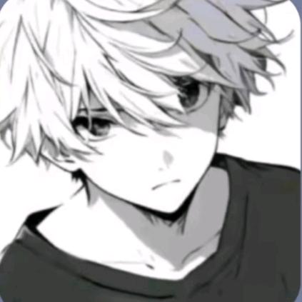 Xigrey