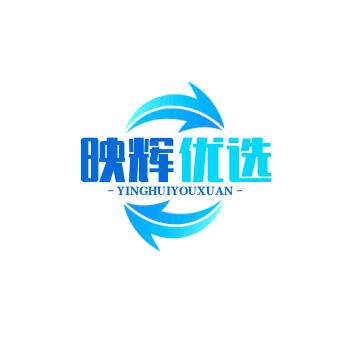 立邦映辉优选