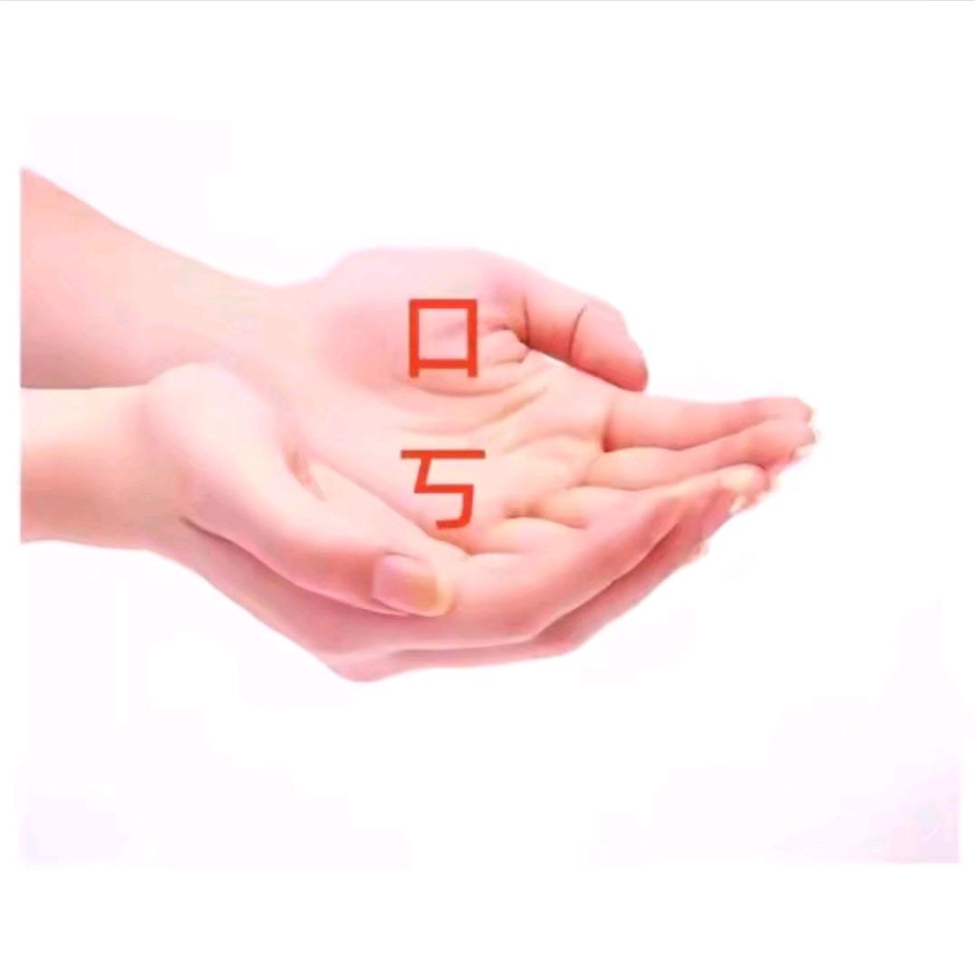 瑞德D音小铺