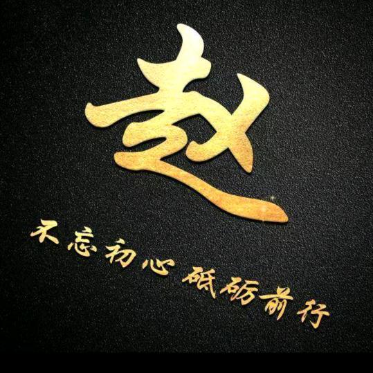 诚信加油站装修钢结构城建