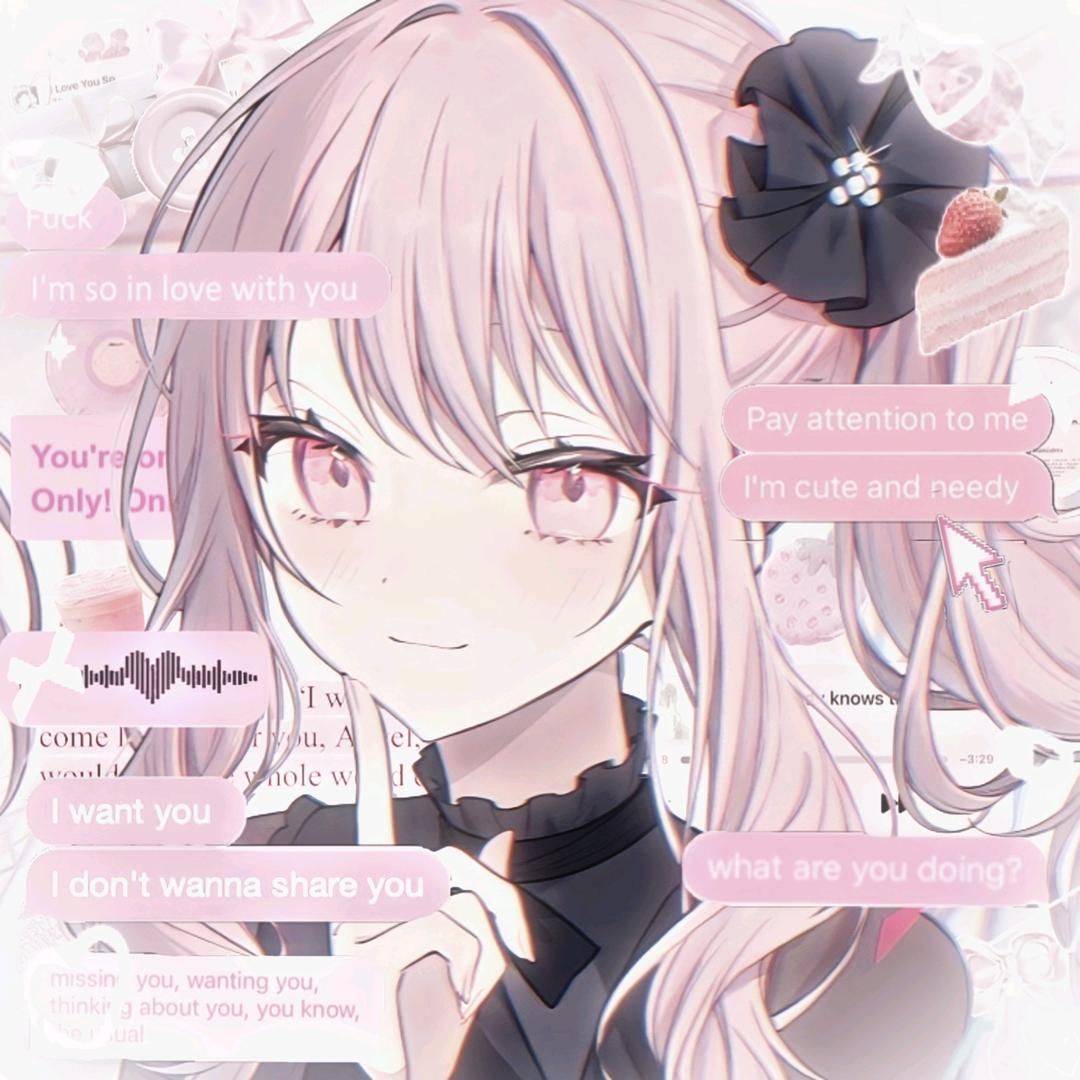 我必娶了这AP！