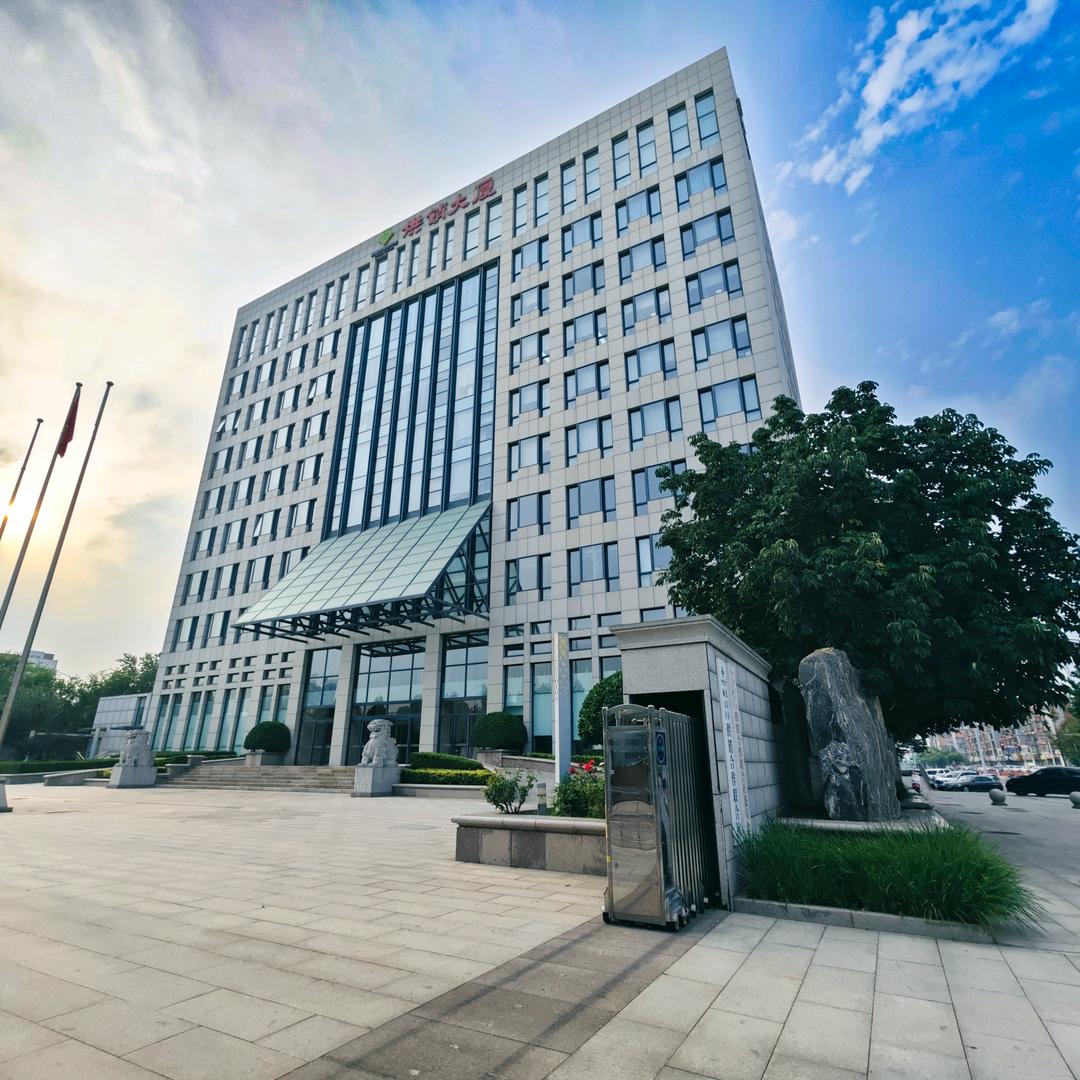 北京顺义供销社电商中心