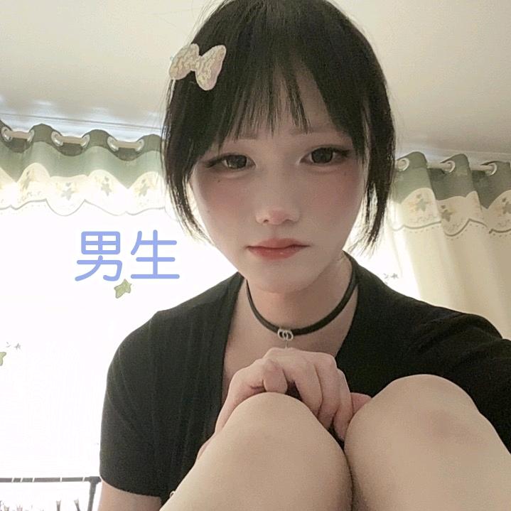 小苓瑶🌸