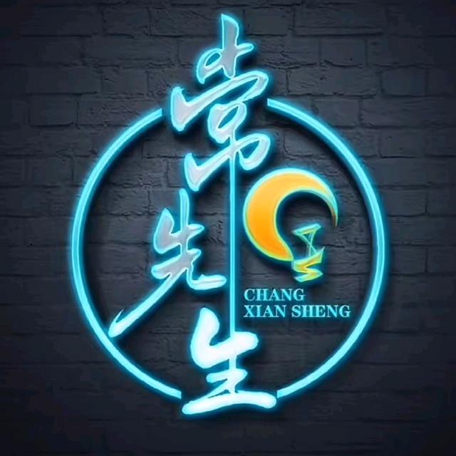 习惯宠着你
