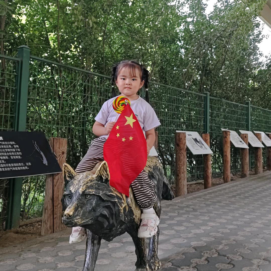 如意♬