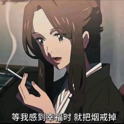 冬绒