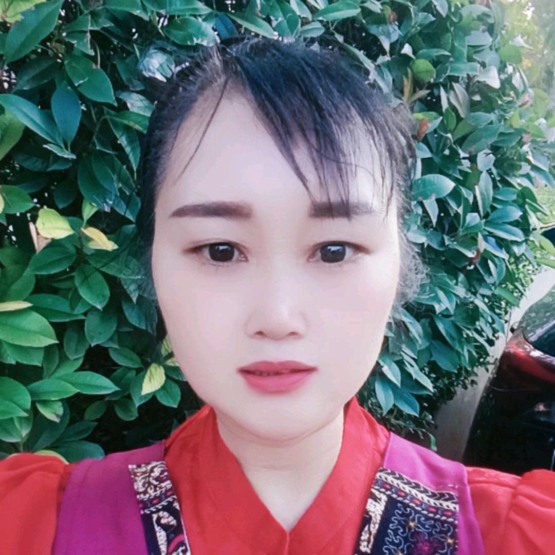 熠姐