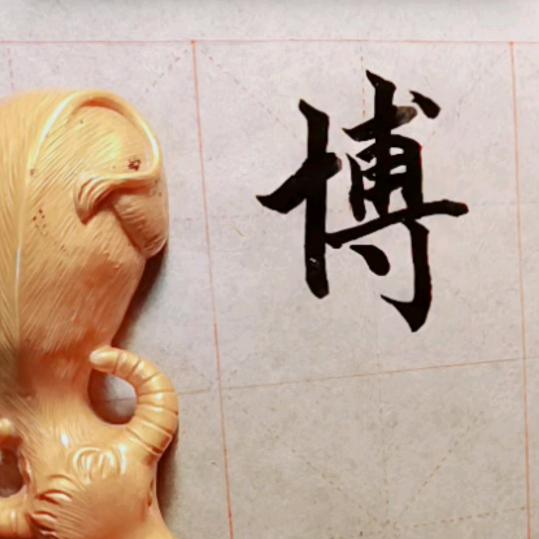 ₅₂₀💞࿐冯人便夸蓝瘦香顾໑ຼ