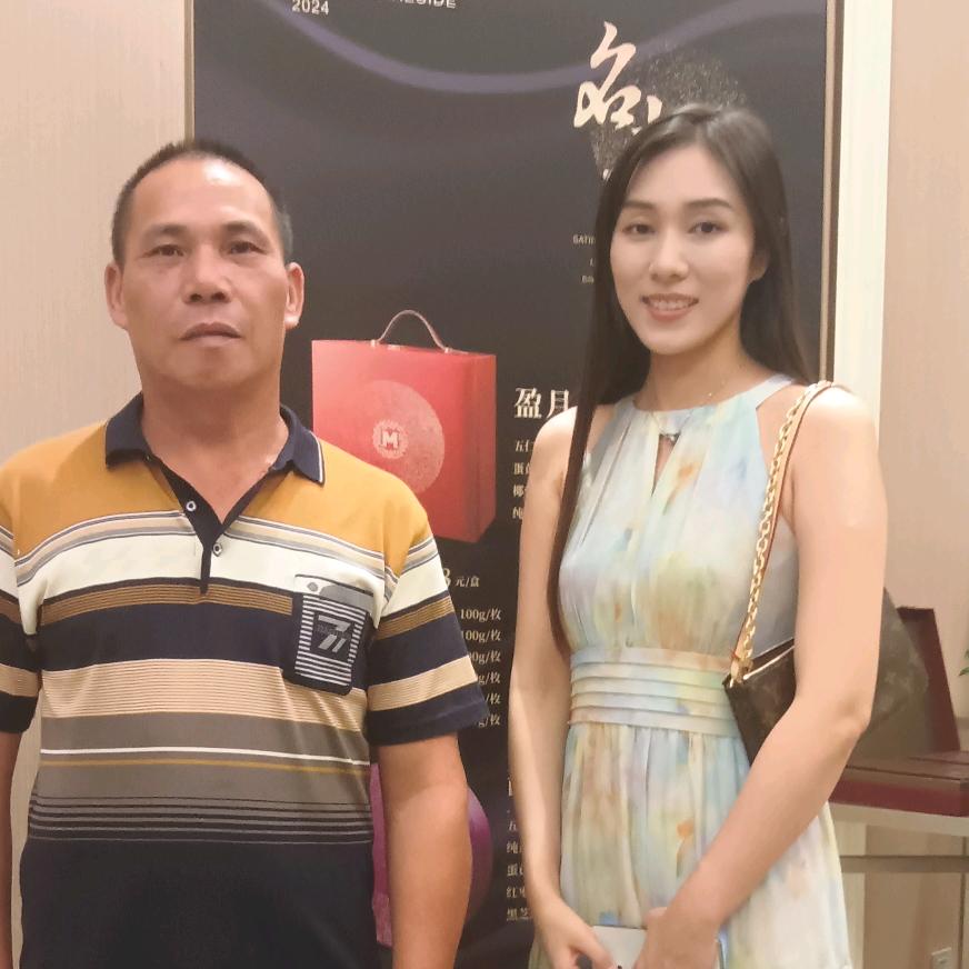 唐二哥《妮家村》