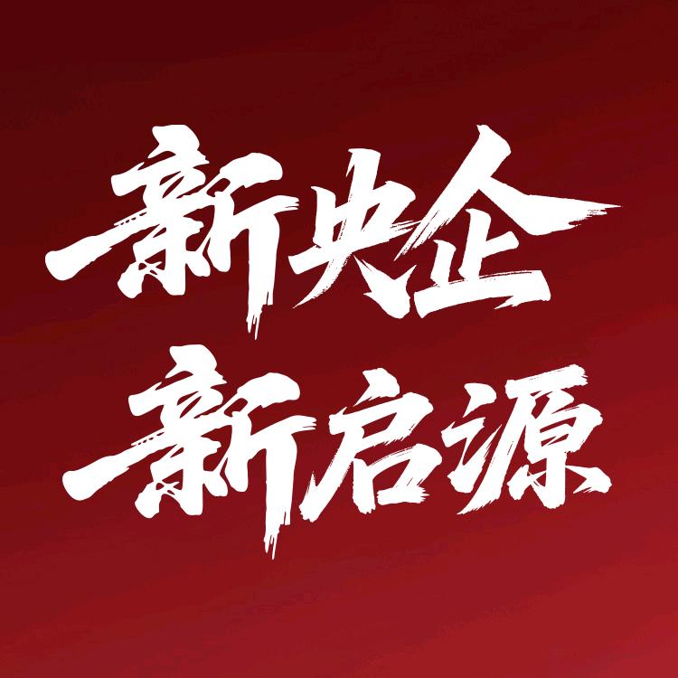 长安启源安阳安兴店