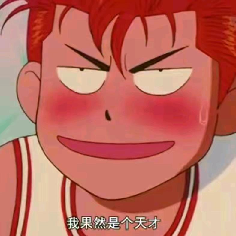 💦陌影