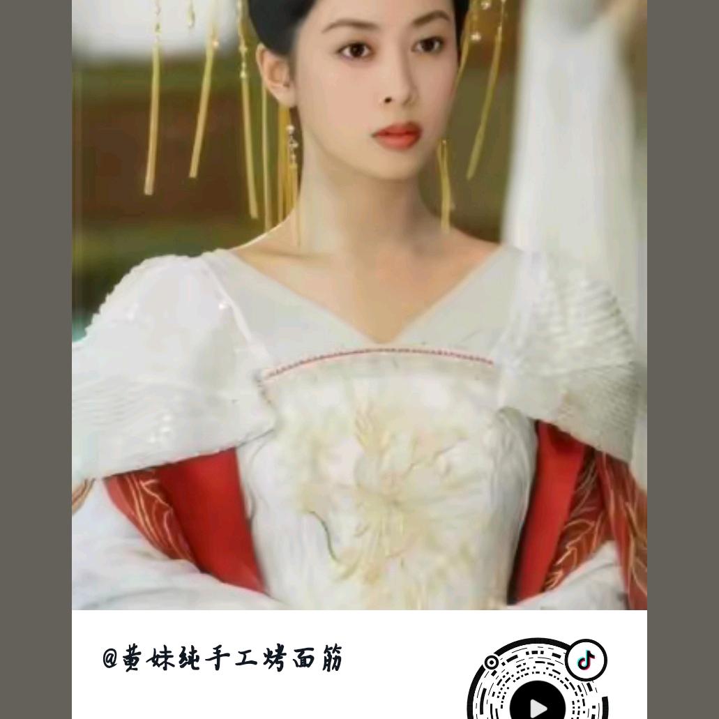 黄妹纯手工烤面筋